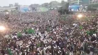 Peer Sial Khawaja Hameed ud Din Sialvi   khatm e Nabuwat ConferenCe @ Faisalabad   10th Dec 2017