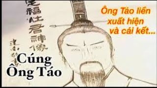 [Phim Phật Giáo]: Cúng Ông Táo, Ông Táo Liền Xuất Hiện Và Cái Kết