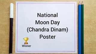 National moon day drawing/chandra dinam poster drawing/moon day poster drawing/chandra dinam poster