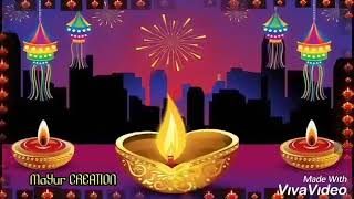 Mere tumarhe sabke liye happy diwali whatsapp status