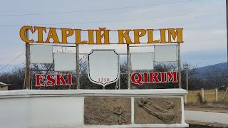 Подснежники в Старом Крыму