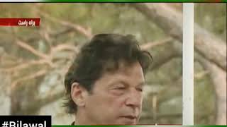 PM Imran Khan in Kahuta, praising CEO Azeem Public Schools Brig Javed Satti ( R )