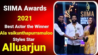 SIIMA AWARD 2021 Best film & actor award Telugu #ala vaikunthapurramuloo team #alluarjun#hegde pooja