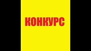 🛑🛑🛑 ПРОГРАММА ДЛЯ ИЗУЧЕНИЕ АНГЛИЙСКОГО ЯЗЫКА!!! БЕСПЛАТНО