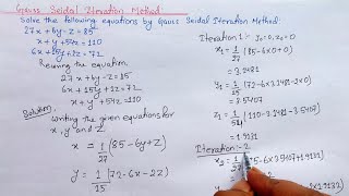 Gauss seidel method || Iterative method