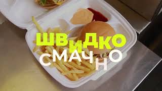 Рекламний ролик для Чікен Хат