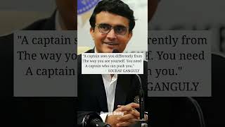 A captain sees you in different #021 #souravganguly #motivation #quote #durgadaily #short #viral