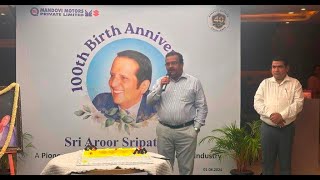 Late  Aroor Sripathi Rao 100 birth anniversary  celebration