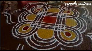 Vinayagar chathurthi special padikolam || படி கோலம் || kavi kolam