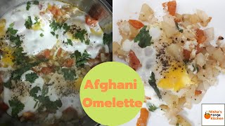 Afghani Omelette || Eggs With Tomatoes & Potatoes || Nisha's Orange Kitchen