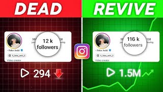 Instagram ke followers kaise badhaye|how to increase instagram followers|instagram grow kaise kare