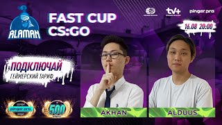 ALAMAN 2023 FastCup #2 | CS:GO | AkhaN & Alduus