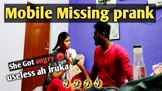 Mobile missing prank on wife | She got angry 😤 - Revenge prank | prank tamil