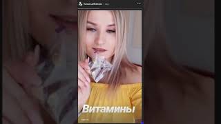 Мое путешествие в Пальма-де-Майорку 2019(сториз)