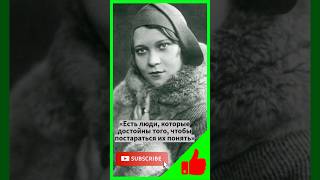 На концерте у Шульженко были мхатовцы и известная певица и педагог Валерия Барсова приводила учениц