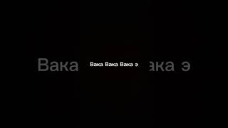 DOLINOV, SOSKA 69 - На этаже