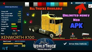 #15 | World Truck Driving Simulator | Unlimited Money+All Trucks Available | KENWORTH K100 Gameplay