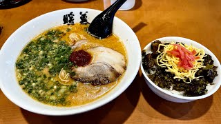 烈火ラーメンと高菜チャーシュー丼