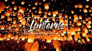 Christmas Lantern Festival