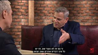 ריאיון עם יו"ר מרצ ניצן הורוביץ | זצ מגיל ריבה