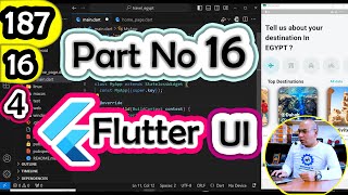 16_Part_No_16 | Flutter Projects