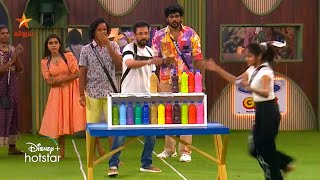 Bigg Boss Tamil Season 8 - Promo 4 | 11th Nov 2024