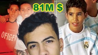 امه كانت عاملة نظافة ، اصبح اجره 280 مليون سنتيم كل اسبوع ، اشرف حكيمي 🇲🇦⚽️