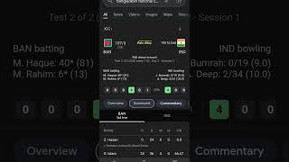 India vs Bangladesh Test Match 2 Day 2 Highlights-[2024] #shortsfeed #shorts #shortsvideo #trending