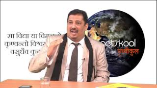 Dr Mazen Mahdi Aydaroos Al Jifri - Planetskool