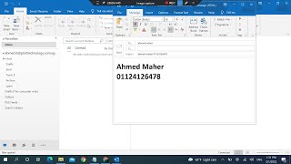 تشغيل بريد الشركة على برنامج outlook | فتح ايميل الشركة بإستخدام برنامج outlook تسطيب ايميل Outlook