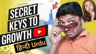 Secrets and Tips for youtube growth fast hindi urdu language For 2021