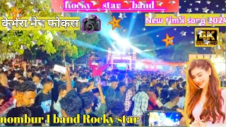 || Rocky star band सबके दिलो पे राज करने वाला song camara men Focus Karo #Rocky_star_band #kameramen