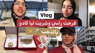 VLOG:نهار معايا|مكياجي اليومي| فرحت راسي 💍|اختاروا معايا😍