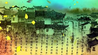 Ink and wash paintings in Jinhua, Zhejiang, China city photography&video background