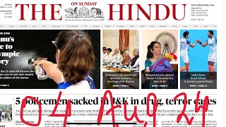 04 August 2024 The Hindu Newspaper Analysis