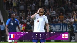 World CupFrance VS England PES 2020