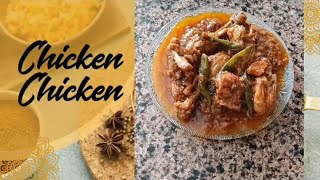 For bachelor & working women instant chicken recipe |chicken recipe #chicken #cookingwithrajia