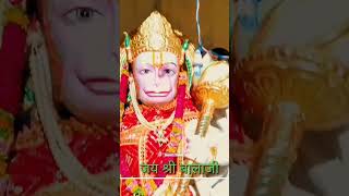 JAY SHREE BALAJI 🚩🙏 FULL HANUMAN JI STATUS VIDEO 🚩🍁 #shorts #ytshortsindia #viralshorts #bhajan