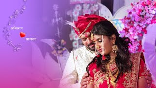 The Wedding Teaser 2020 | Abhilash + Prajakta | Cinematic Wedding Teaser