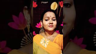 চমকে দেখে আমি আছো কাছে তুমি #shortvideo #trending #viralvideos #shiuliclips #secret