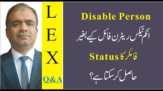 Disable person filer status in income tax records