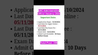 Administrative Officer Vacancy 2024#UIIC Administrative Officer VacancyNotification 2024#jobs#apply