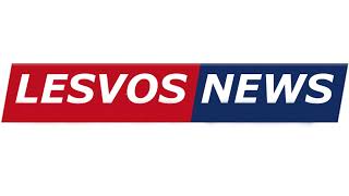 LESVOSNEWS WEB TV - LIVE