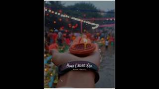 Happy Chhath Puja Status | Chhath Puja 2023 Whatsapp Status | Coming Soon Status #shorts #chhathpuja