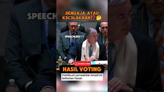 PBB dibuat bingung oleh sirewel⁉️ #pbb #brasil #voting #muslimpulsee #palestina