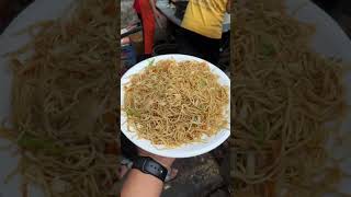 Bulk of Making Chowmin | চাউমিন তৈরির রেসিপি | street food | Indian food recipe