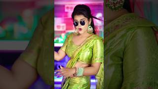 #video​ || Date Badi Ki Gadi Ladi #short 💕 #bhojpurivideo 💘#bhojpurshortvideo​ #shorts​ #trending ❤️