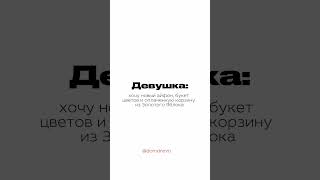 Гарантия на дома 10 лет 📍Московская область #каркасныедома #барнхаус