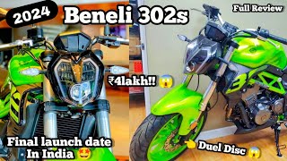 Benelli Upcoming 302s in india/ Loudest 300cc | Launch Date | Price | Upcoming Bikes In India 2024