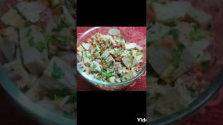 kachalu chaat ( कचालू चाट) 😀😘🤠#tranding #viral #reels #shortvideo #शॉर्ट्स #short